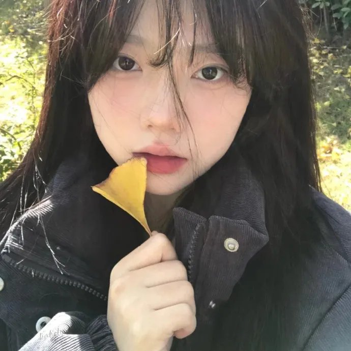 独身一人
